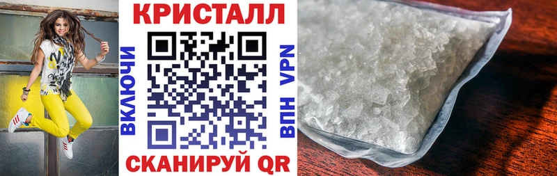 Купить  Кашира  Amphetamine Premium 