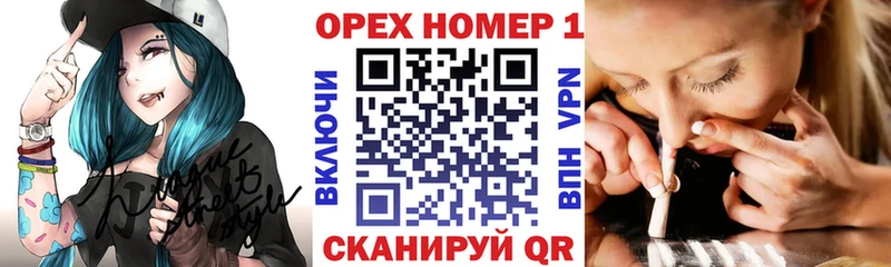 Купить закладки  Кашира  COCAIN Fish Scale 