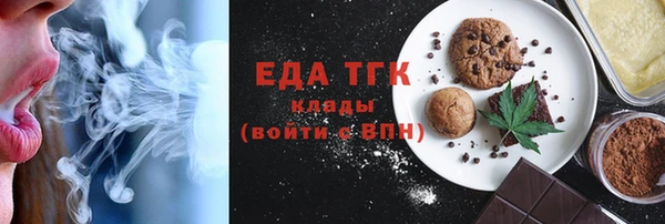 круглые Новодвинск
