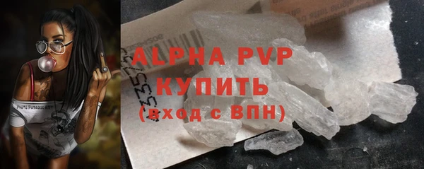амф Няндома