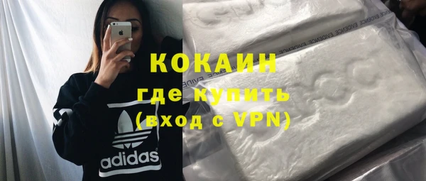 марки lsd Нязепетровск