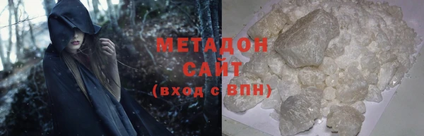 амф Няндома