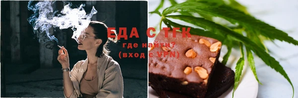 амф Няндома