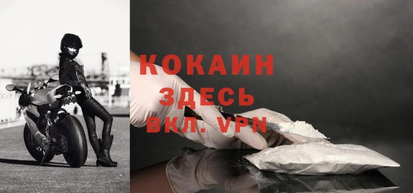 марки lsd Нязепетровск