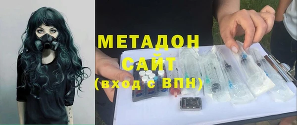 кокс Болохово