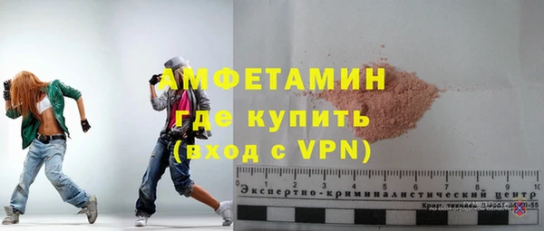 марки lsd Нязепетровск