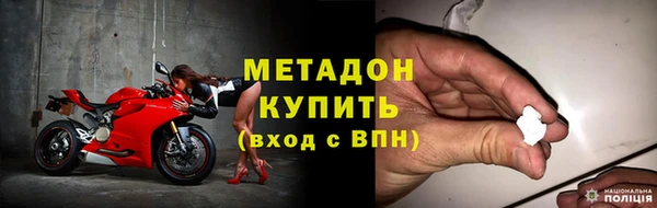 марки lsd Нязепетровск