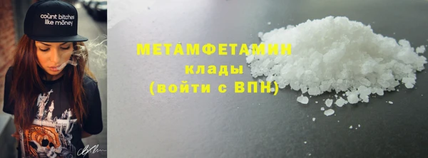 амф Няндома