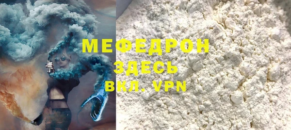 марки lsd Нязепетровск