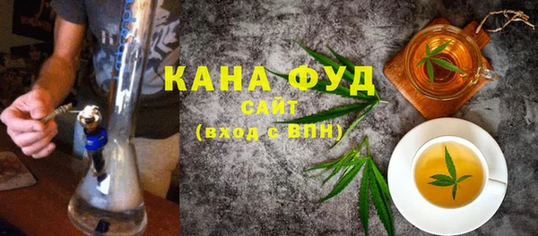 марки lsd Нязепетровск