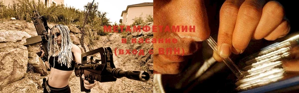 амф Няндома
