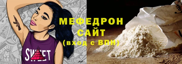 амф Няндома
