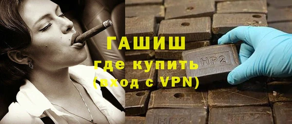 марки lsd Нязепетровск