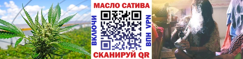 ТГК концентрат  Купить  Кашира 